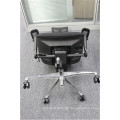 Hoher Rücken Executive Office Ergonomischer Mesh Stuhl (FOH-X4P-6A)